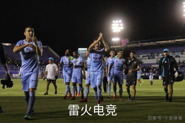 雷火电竞公司介绍